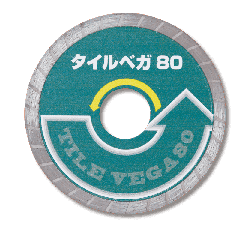 タイルベガ80
