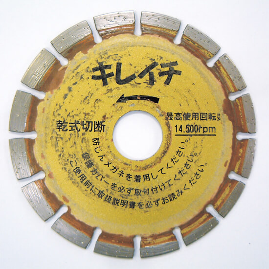 片べり（偏摩耗）の画像